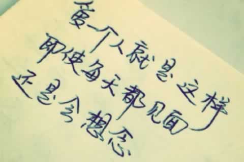 天津西青区更多心理咨询内容