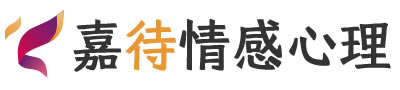 嘉待心理LOGO_天津西青区心理咨询